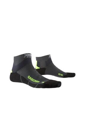 Laufsocken Run Discovery 4.0
