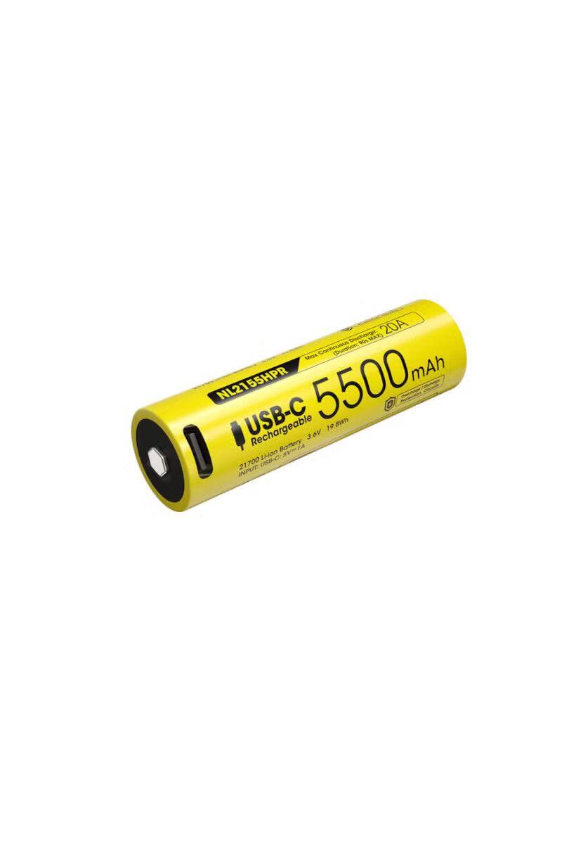 NITECORE picture