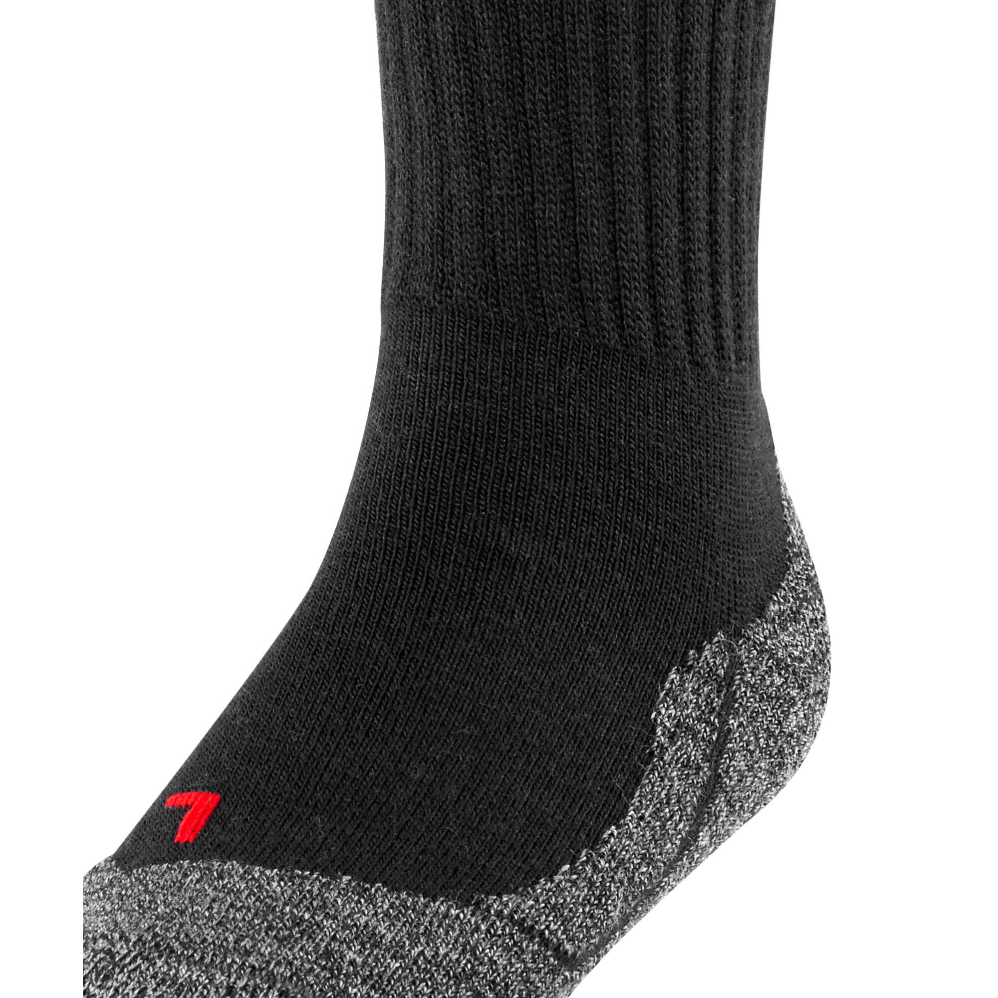 Falke Kinder Socken Active Warm SO 10450 3/7