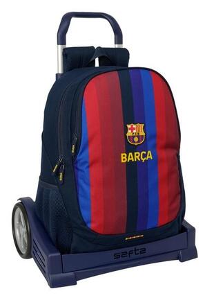 Sac à dos scolaire FC Barcelone pour enfant, adaptable à une valise à roulettes