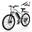 iScooter EB3S Bicicletă electrică pentru adulți, 26 inch, baterie 36 V 15 Ah