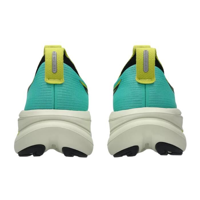 Scarpe da running da uomo Asics Gel-Nimbus 28 TR 5/6