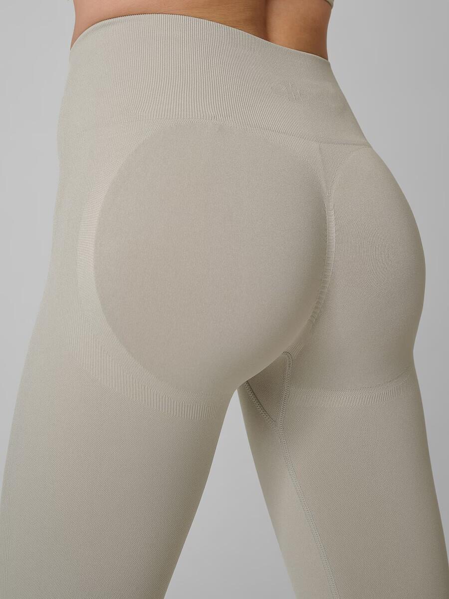 Legginsy fitness bezszwowe Push-up damskie 6/7