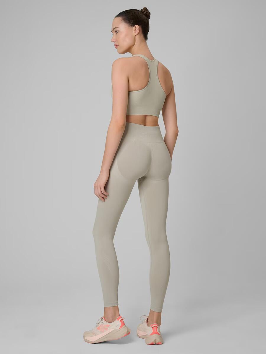 Legginsy fitness bezszwowe Push-up damskie 2/7
