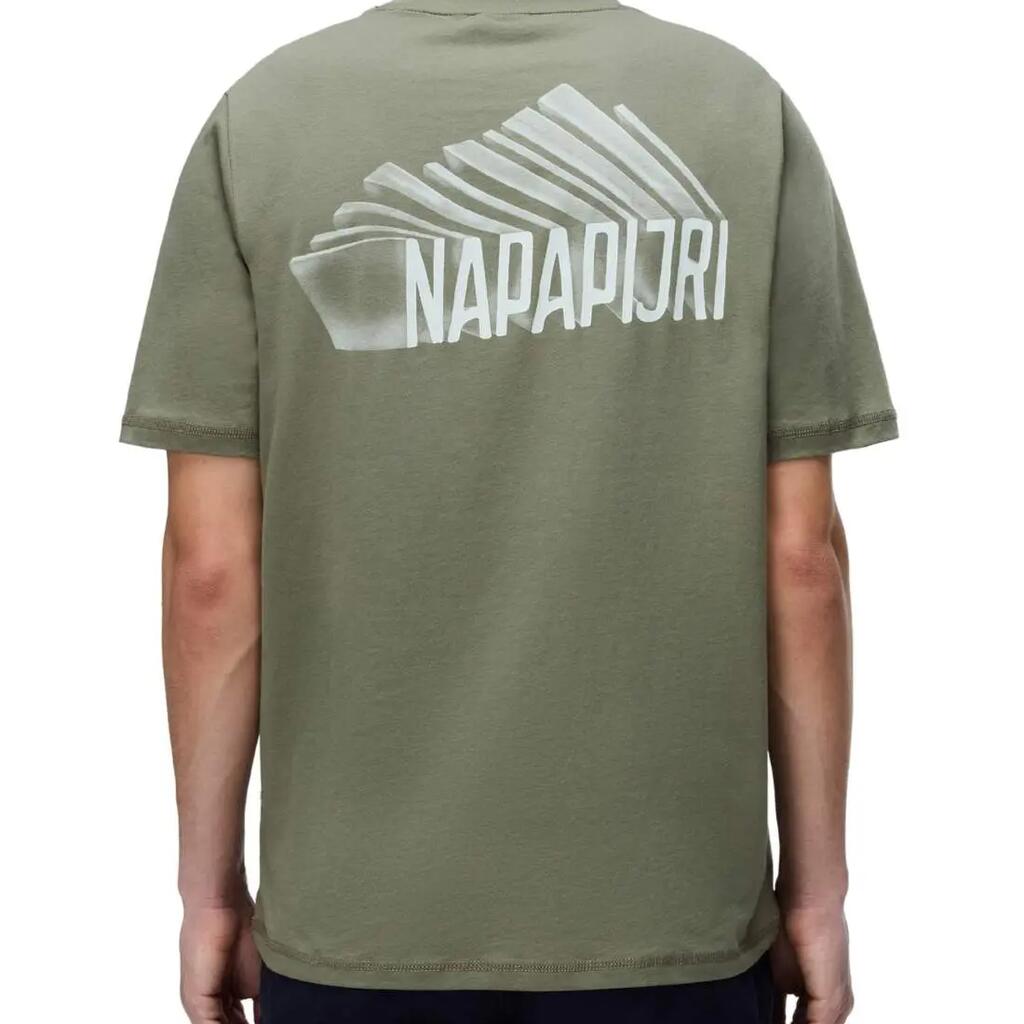 СИНЬО / ЗЕЛЕНО