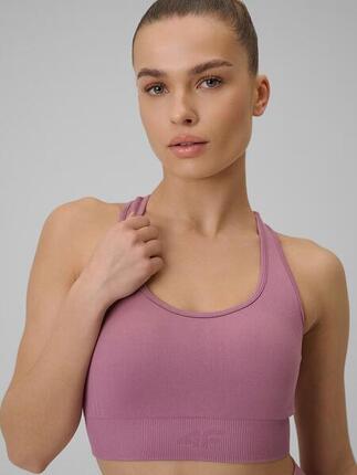 Soutien-gorge de sport sans coutures