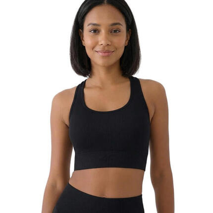 Soutien-gorge de sport sans coutures
