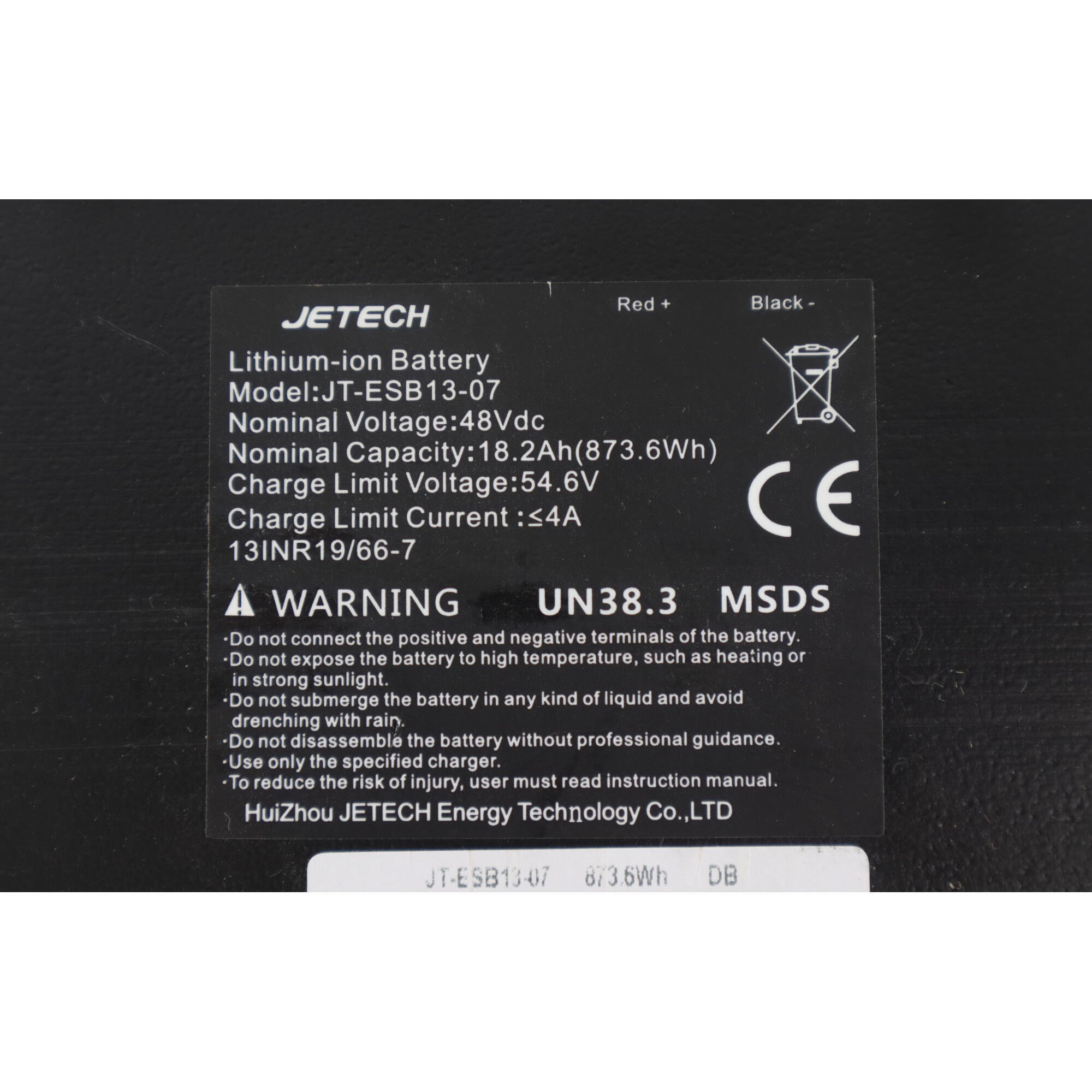 Batterie 48V 18.2 AH AR62x2  – Pièce détachée trottinette électrique o 4/5