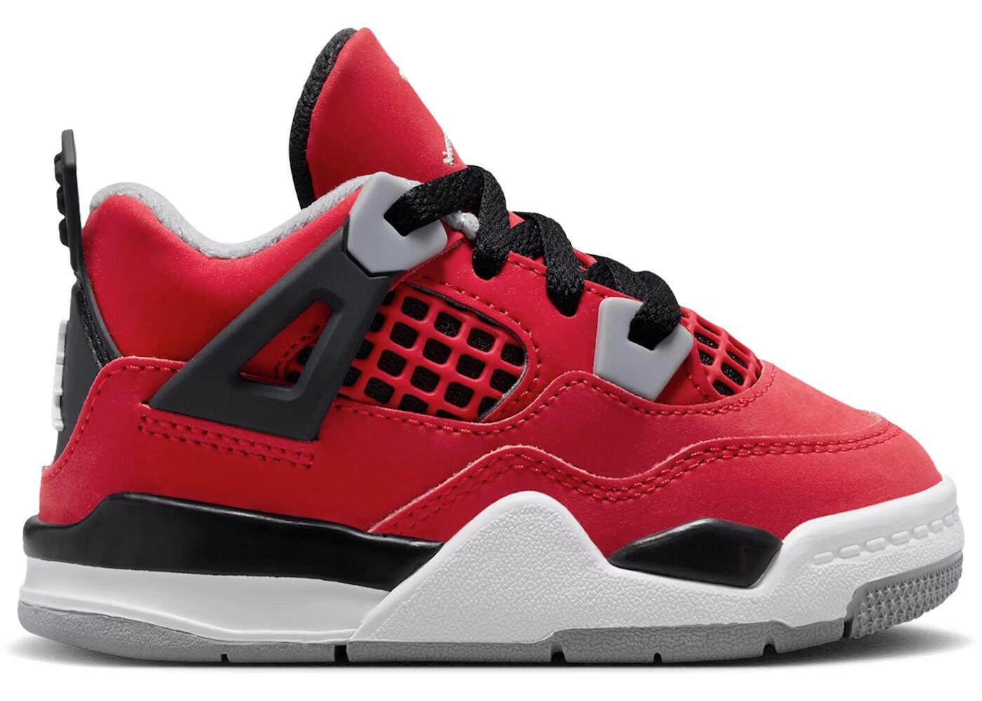 JORDAN picture