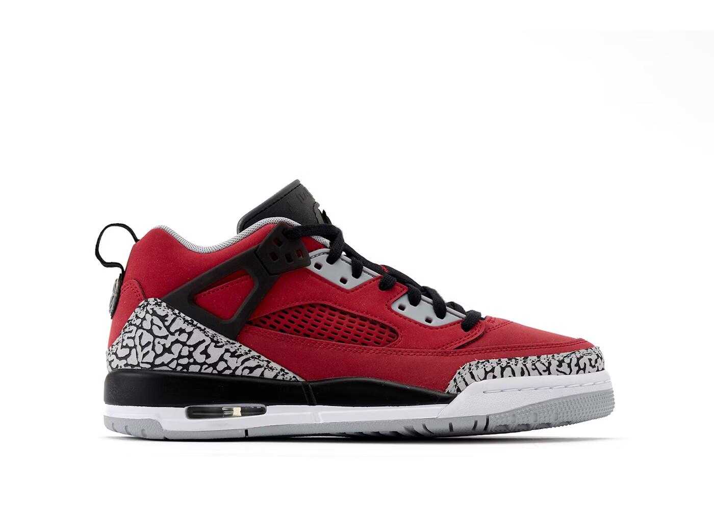 JORDAN picture