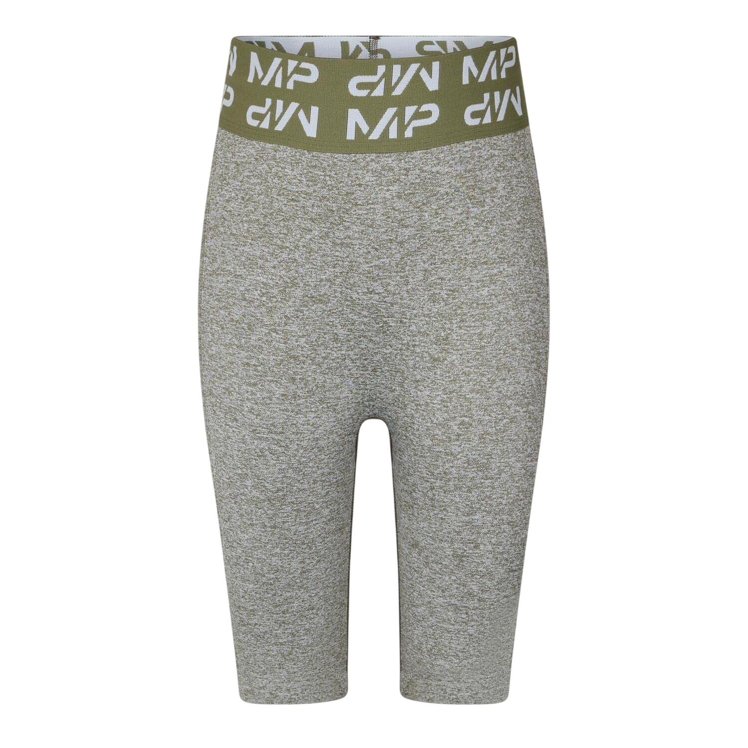 MyProtein Womens/Ladies Curve Heathered Cycling Shorts