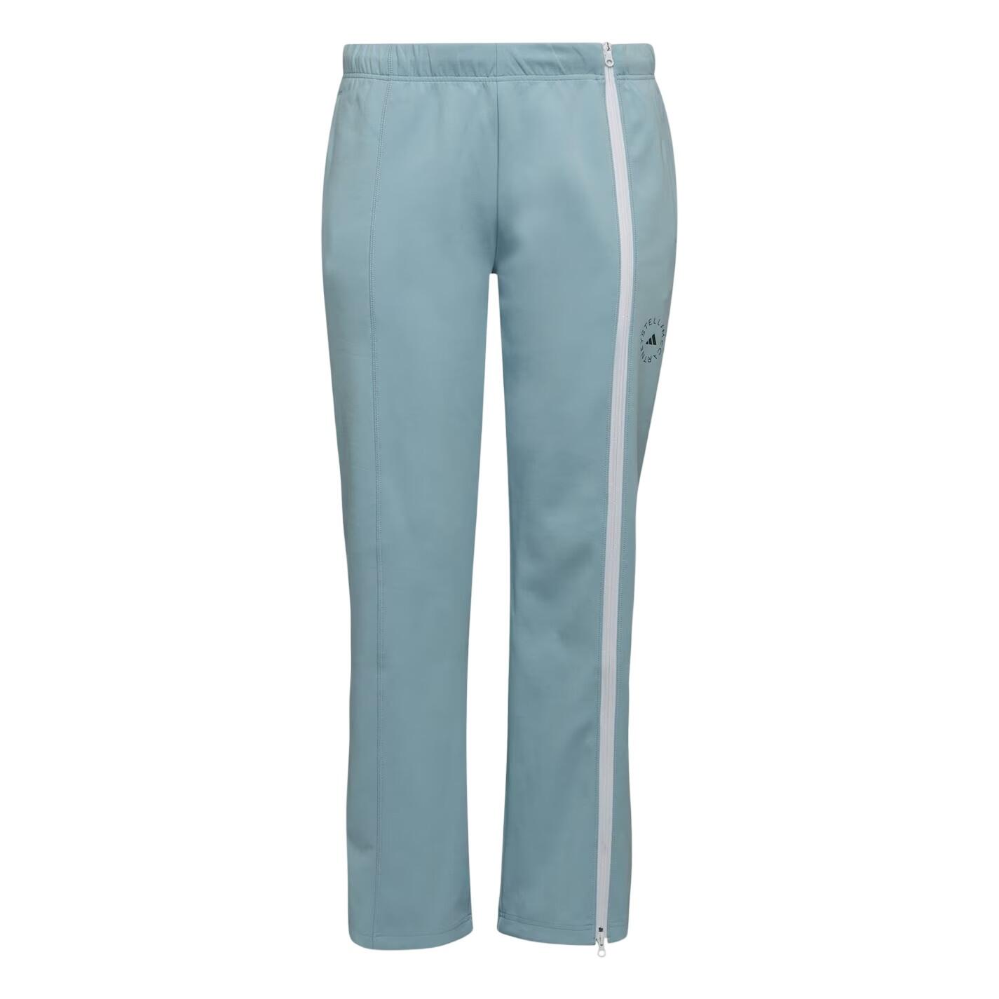 Adidas Womens/Ladies Stella McCartney Straight Tracksuit Bottoms