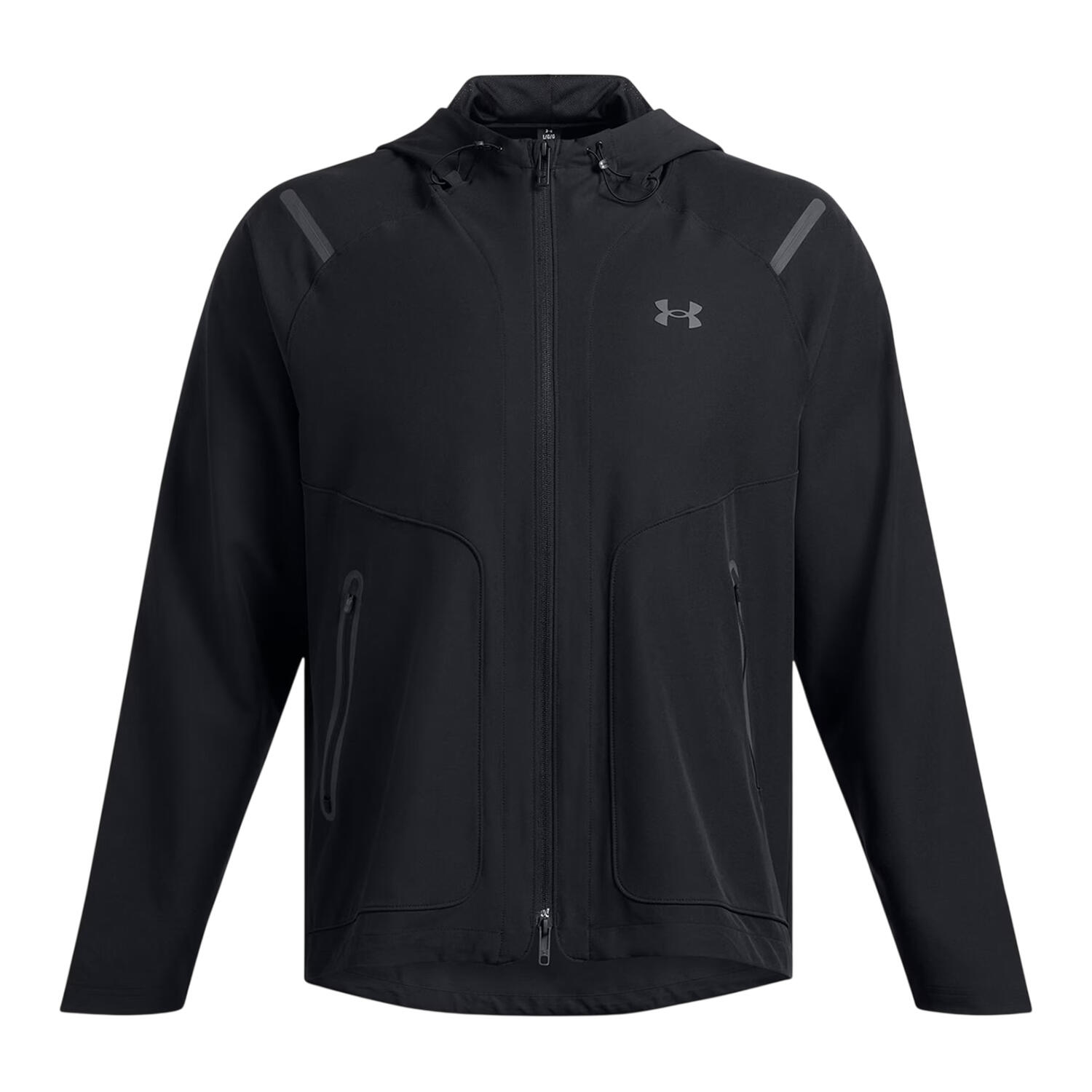 Under Armour Mens Unstoppable Tracksuit Top