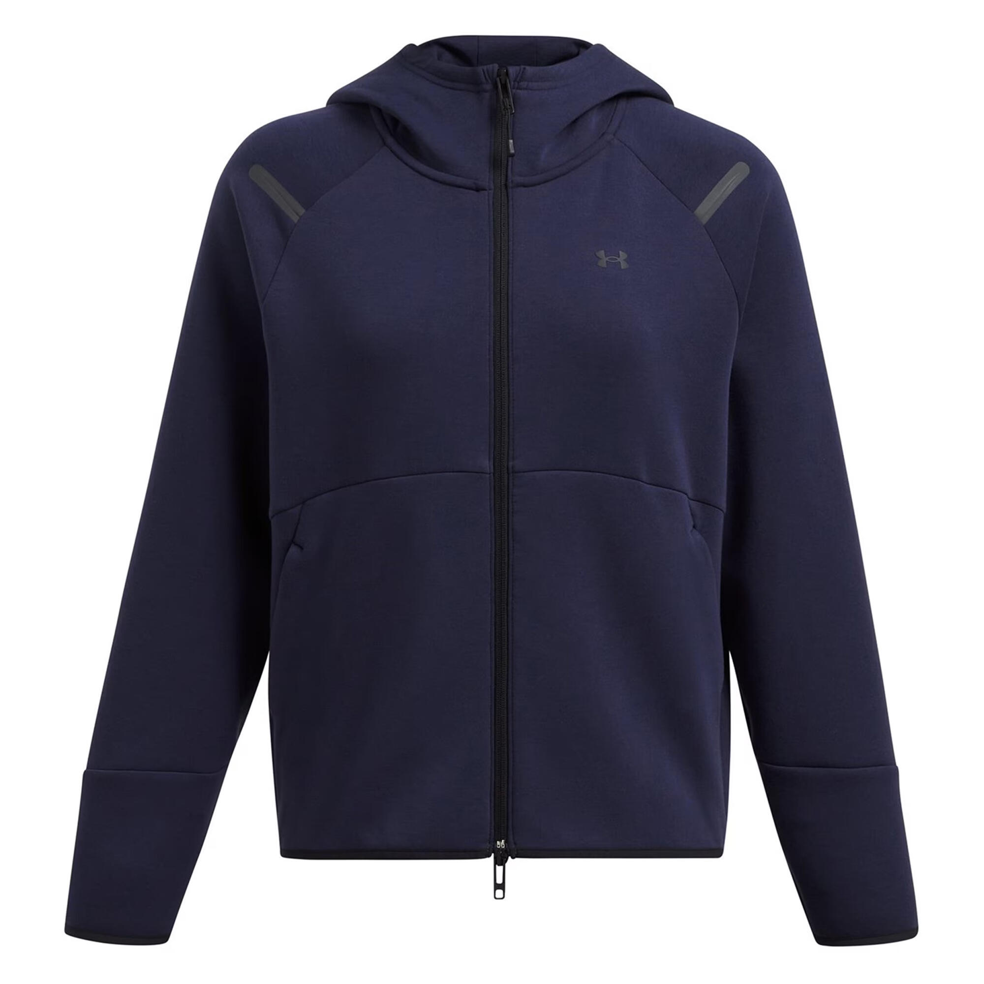 Under Armour Womens/Ladies Unstoppable Two Tone Sweat Jacket