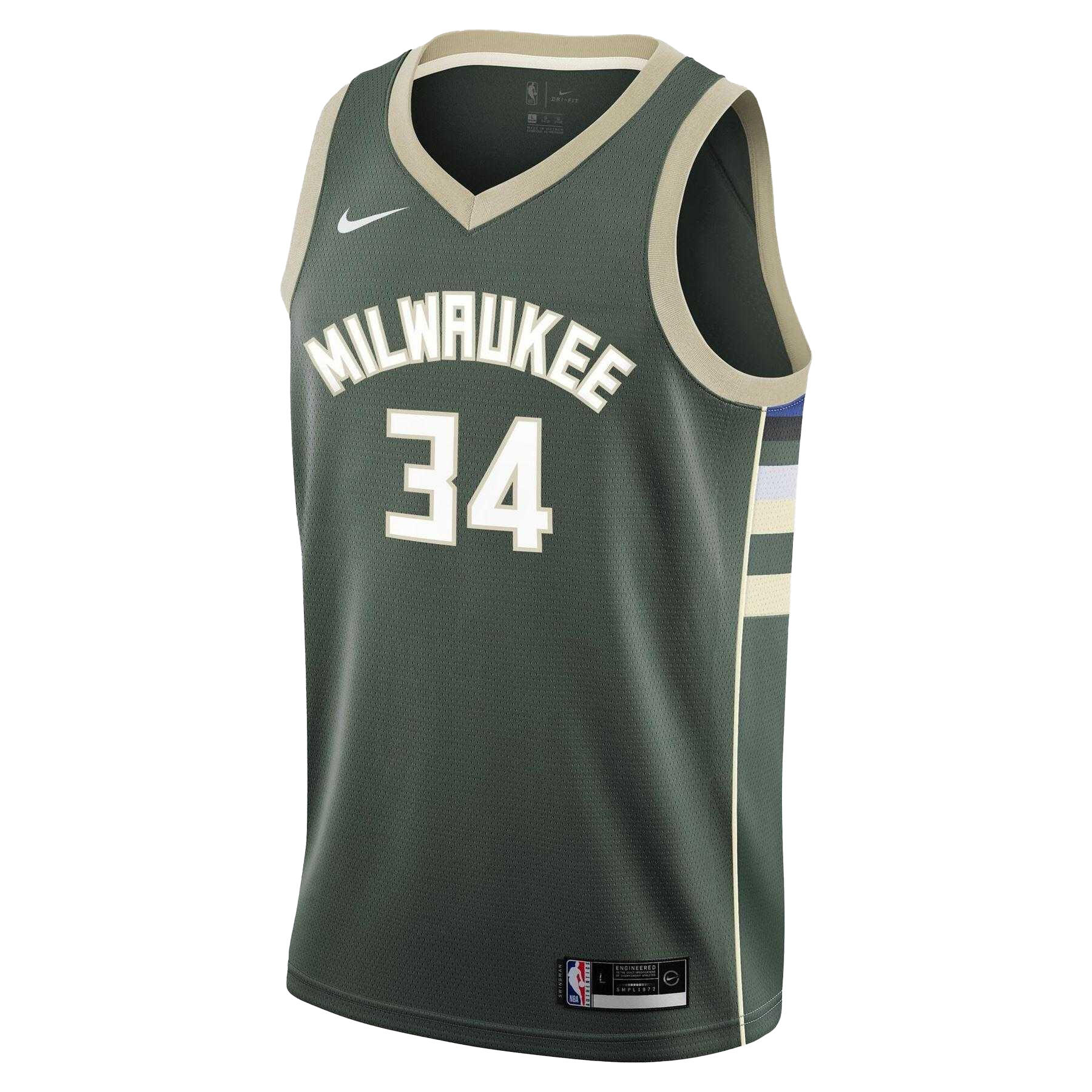 Nike Childrens/Kids Antetokounmpo Milwaukee Bucks Basketball Jersey