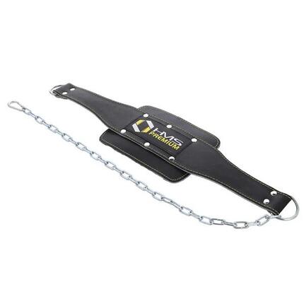 Gewichthebergürtel für Krafttraining PSTX06 HMS Premium
