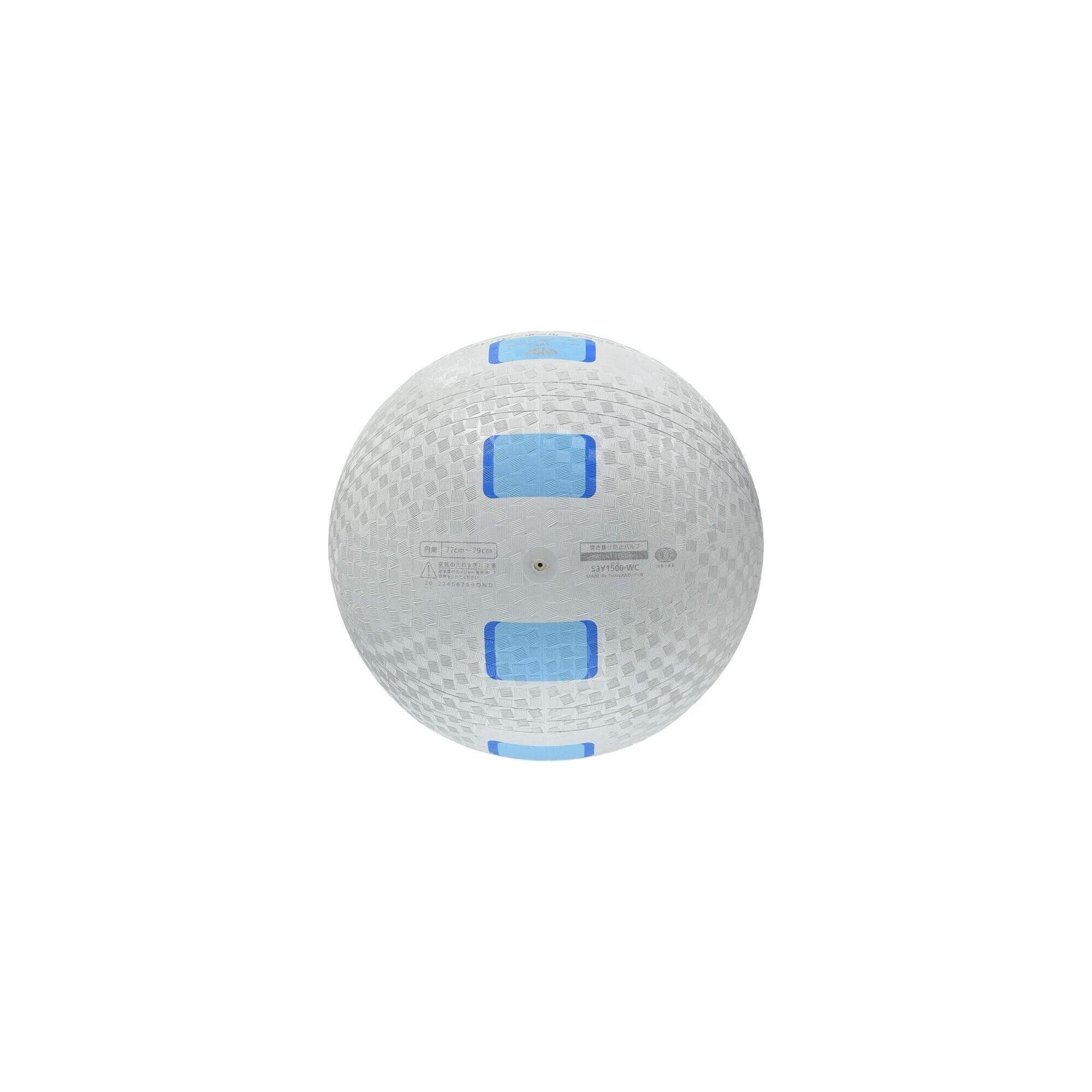 Volei Volei Molten Deluxe Adulți
