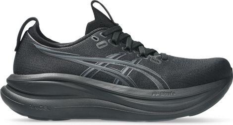 ASICS picture
