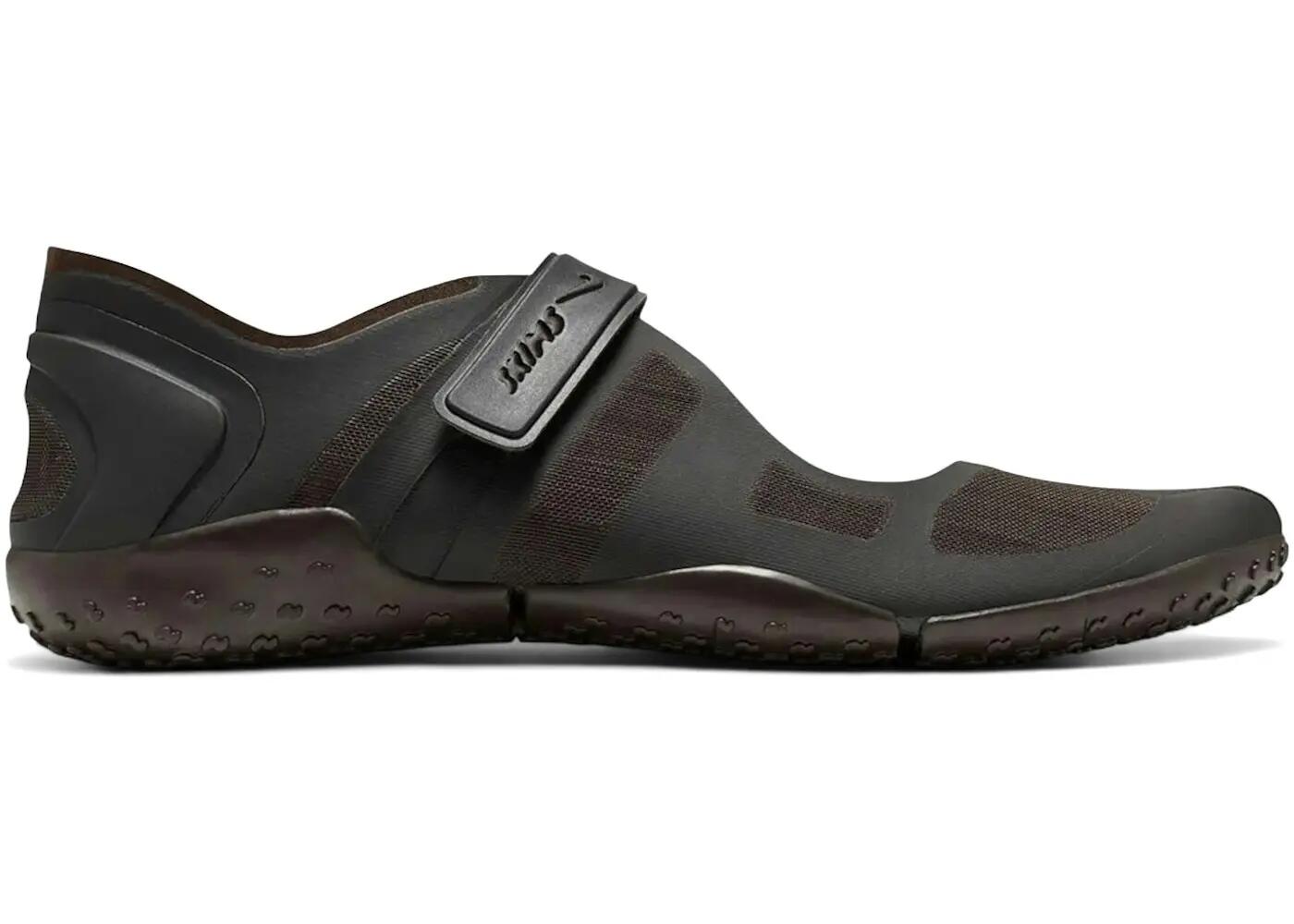 Nike Rift Mesh SKIMS Velvet Brown donna 1/1