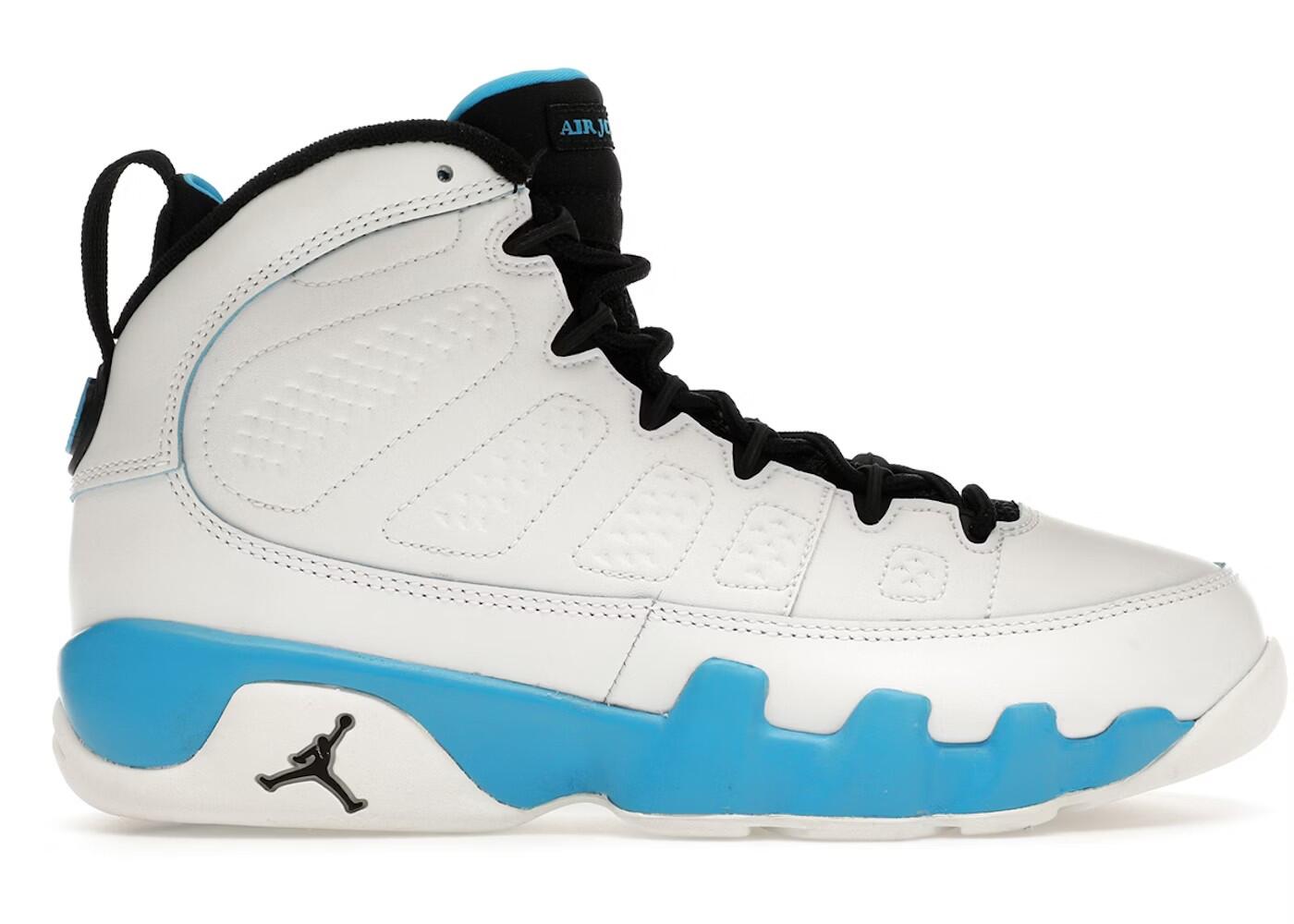 JORDAN picture
