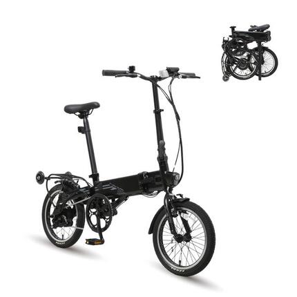 Flebi Supra 4.0 xLite | Do 40 km | Koła 16”