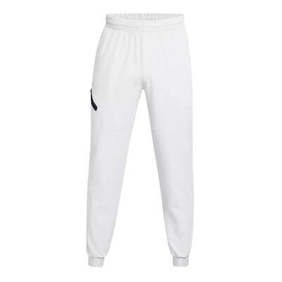 Jogging under armour unstoppable