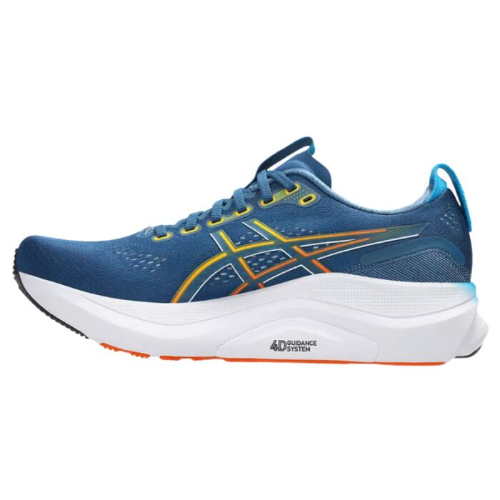Scarpe da Running Uomo Asics Gel-Kayano 32 4/7