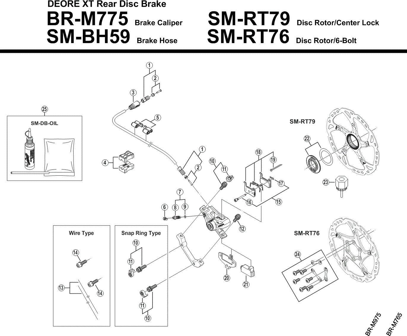 Disco freno Shimano SLX SM-RT76 180 mm 2/2