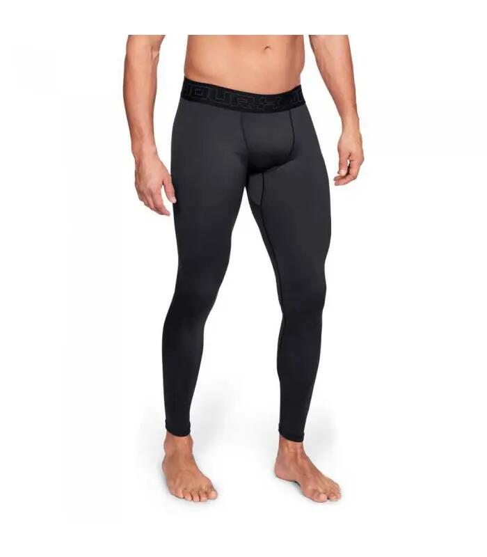 Férfi kompressziós nadrág Under Armour CG Legging 3/5