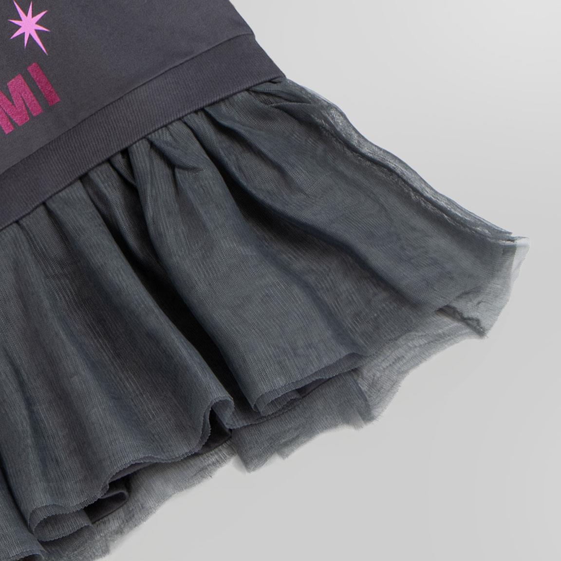 Felpa per bambini Hello Kitty Kuromi in felpa French Terry con tulle grigio 4/4