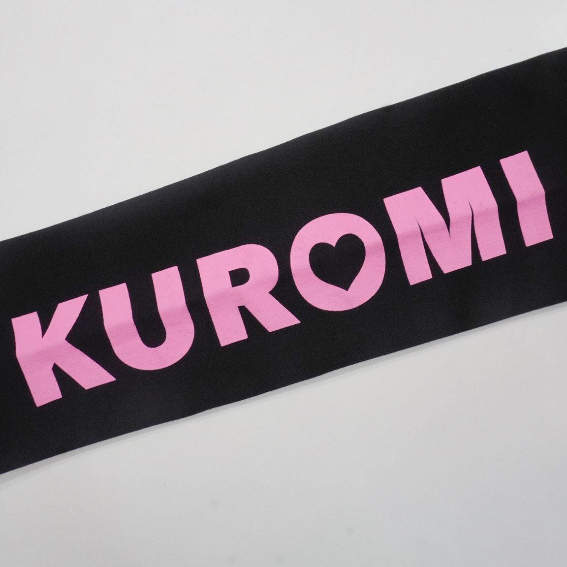 Felpa per bambini Hello Kitty Kuromi, in morbido cotone, senza cappuccio, nera 3/6