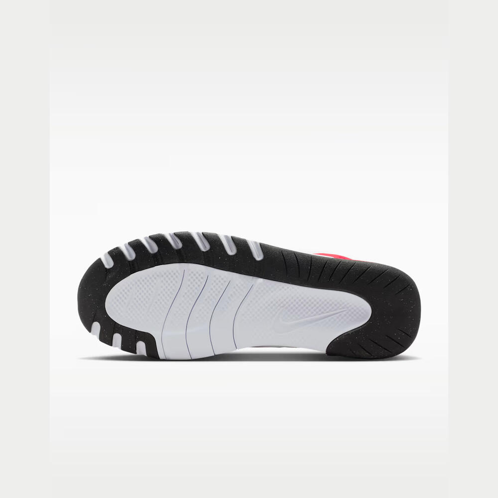 Buty sportowe męskie Nike Flex Tran 5/7