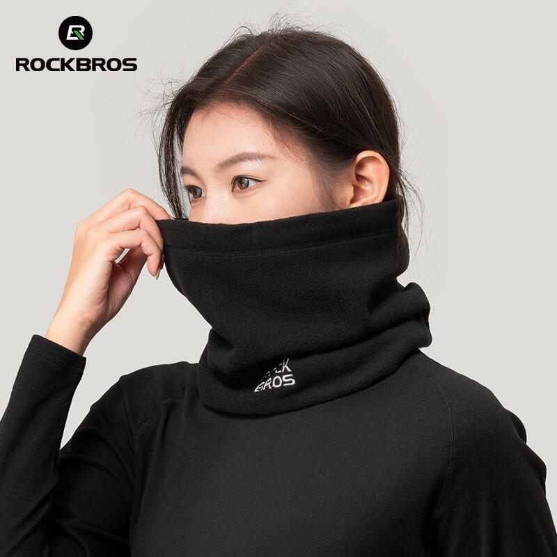 ROCKBROS Warm halb Sturmhaube Multifunktionstuch 7/7