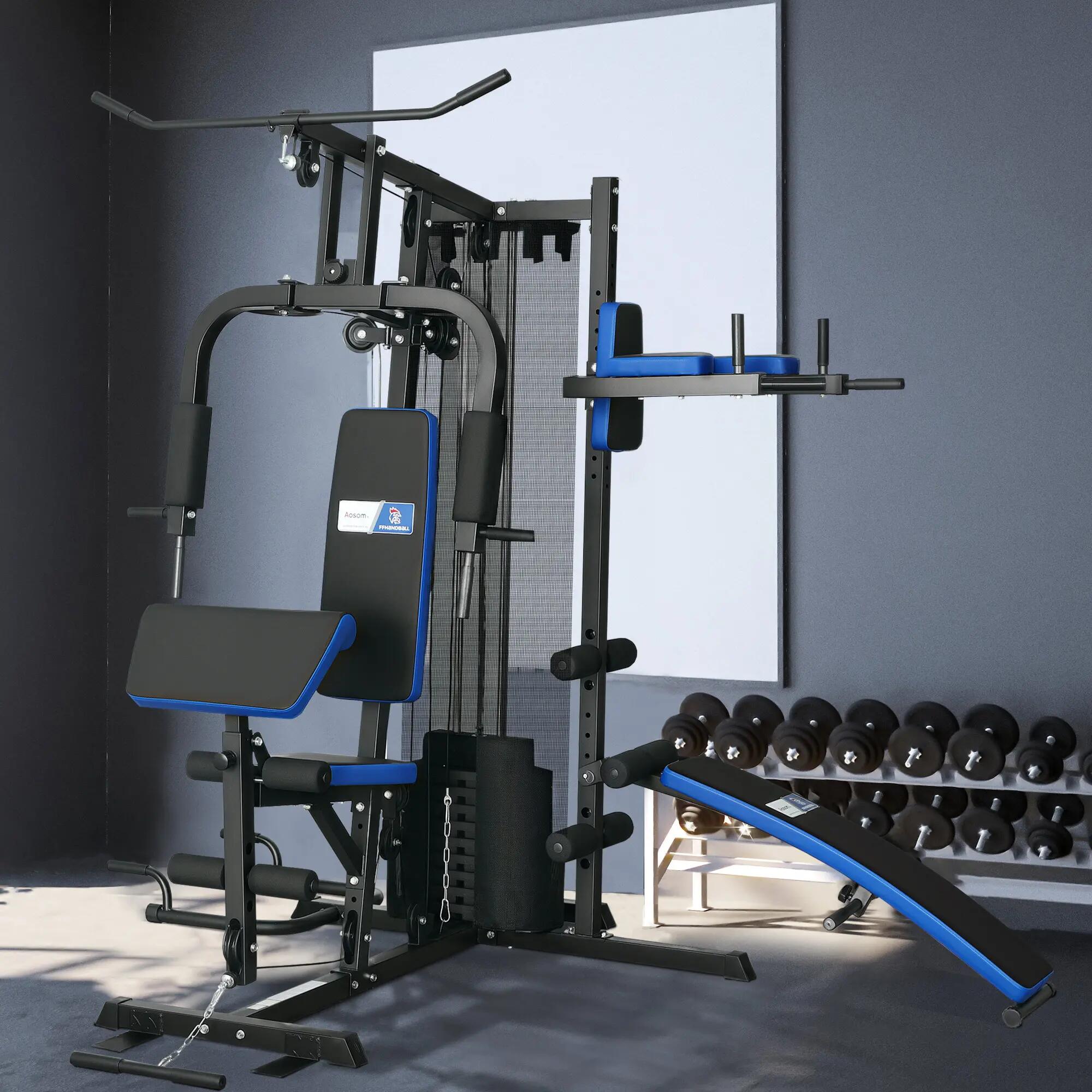 Station de musculation multi-équipement collaboration Aosom.fr x FFHandball 2/5