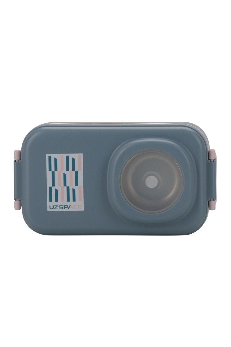 Pojemnik na żywność Lunch Box 8022 600 ml 2/3