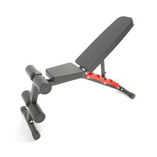 PowerMax PUB-036D Adjustable Bench 5 Levels for Weight Strength Training Full Body Home Gym Workout Durable Max Weight 350 kg