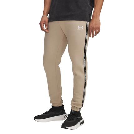Pantalon De Jogging ICON Homme (Kaki)