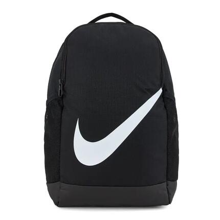 Sac à dos de ville enfant Nike Brasilia