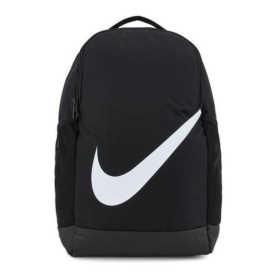 Sac à dos de ville enfant Nike Brasilia