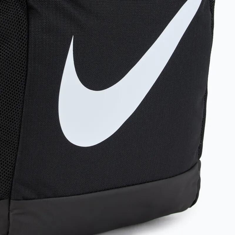 Dětská sportovní taška Nike Brasilia, 18 l 4/7