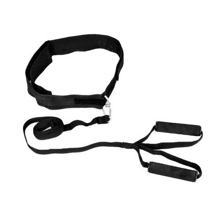 Ceinture De Course Entraînement VRTWB (Noir) Taille unique