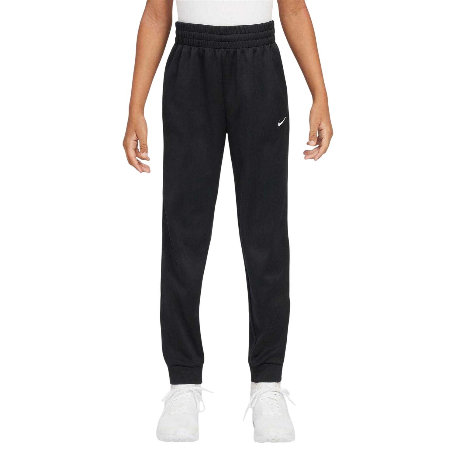 Nike Childrens/Kids Knitted Joggers