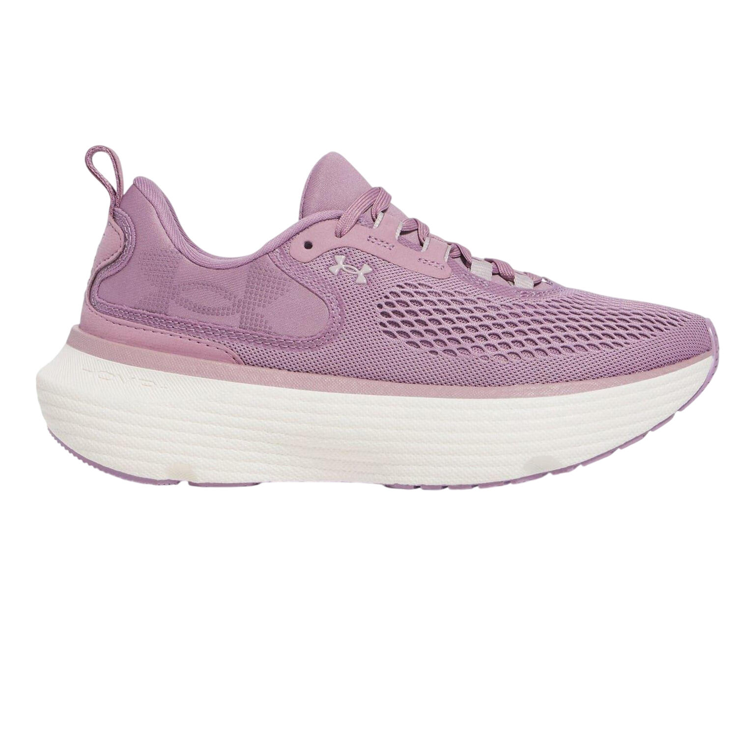 Under Armour Womens/Ladies Elite Cushioned Breathable Trainers