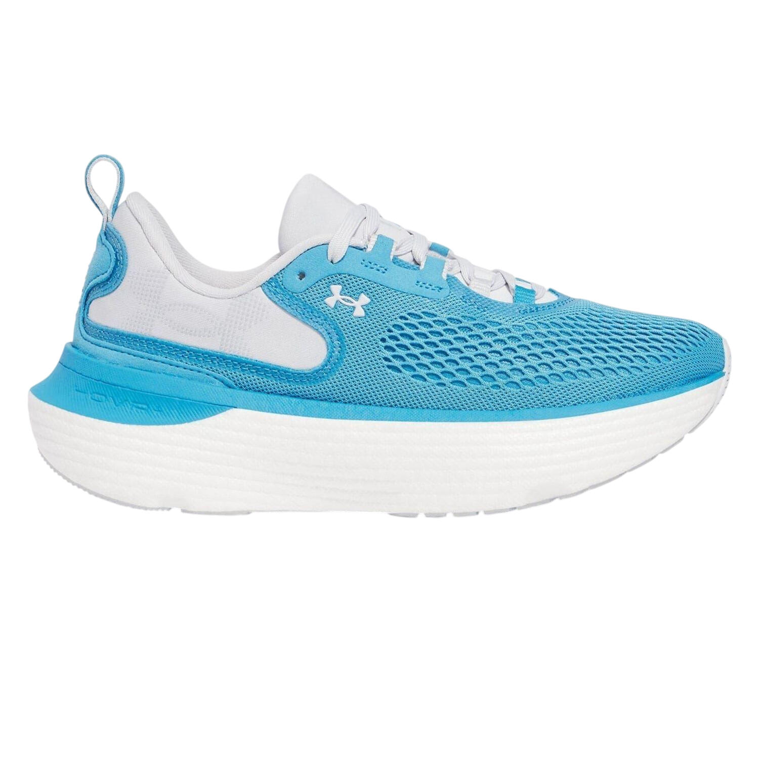 Under Armour Womens/Ladies Elite Cushioned Breathable Trainers