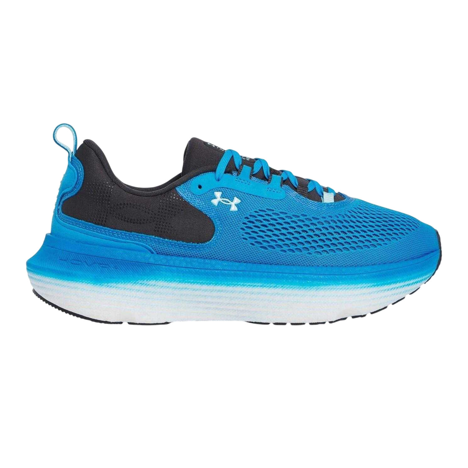 Under Armour Mens Infinite Elite 2 Running Shoes