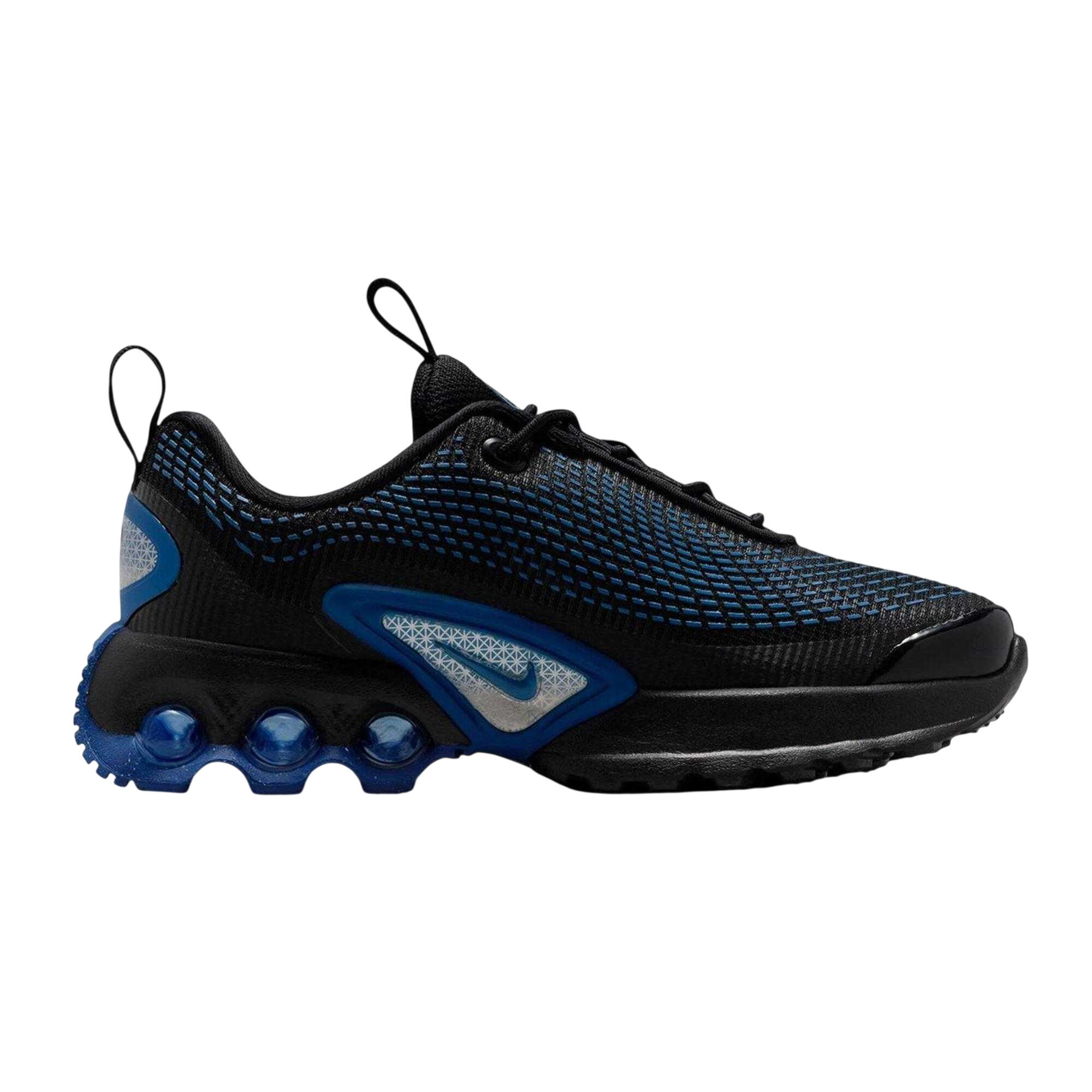Nike Childrens/Kids Air Max Mesh Trainers