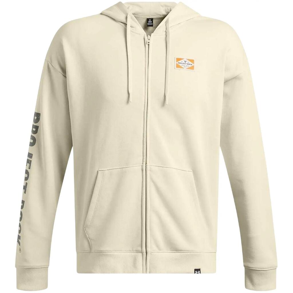 Mens Project Rock Graphic Print Relaxed Fit Full Zip Hoodie (Brown)