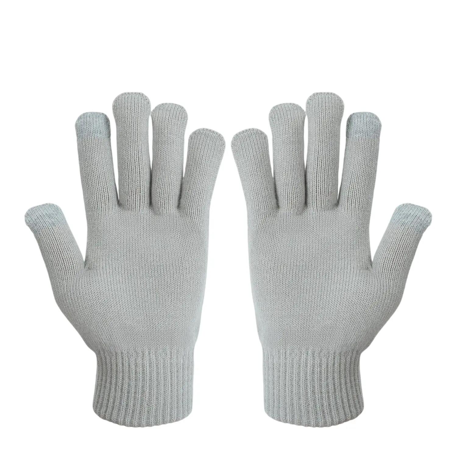 Gants Adulte (Gris Imprimé) 2/4