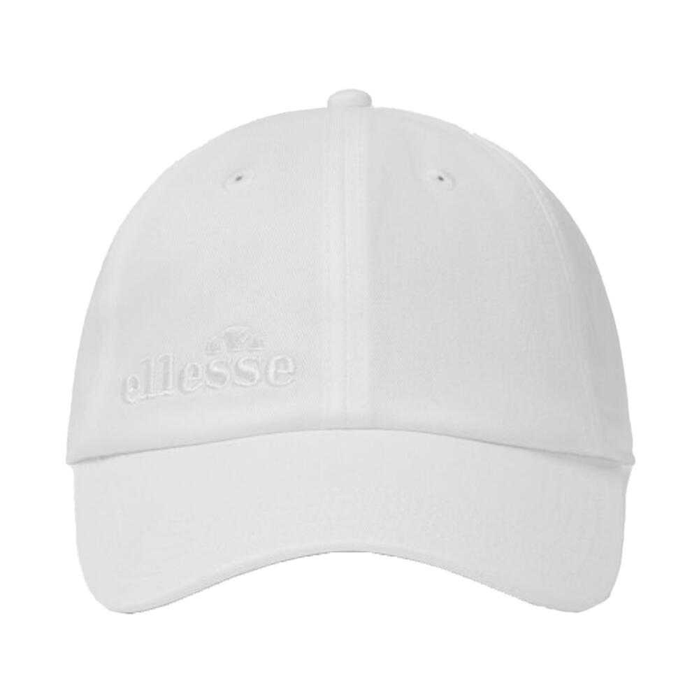 Arona Embroidered Logo Cap (White) 2/2