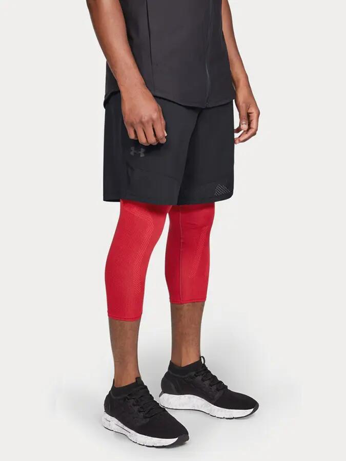 Férfi rövidnadrág Under Armour Vanish Woven Short 1/7